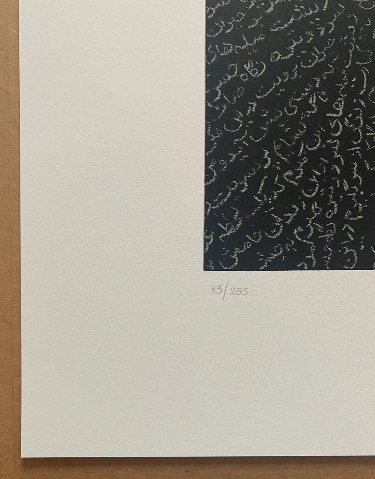 SHIRIN NESHAT Unveiling series #1, 1993 (2025) - edição s/n de 255 - Avant Arte - Imagem 3 de 4