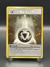 LP Japanese Pokemon Pocket Monster Neo Genesis Metal Energy Holo