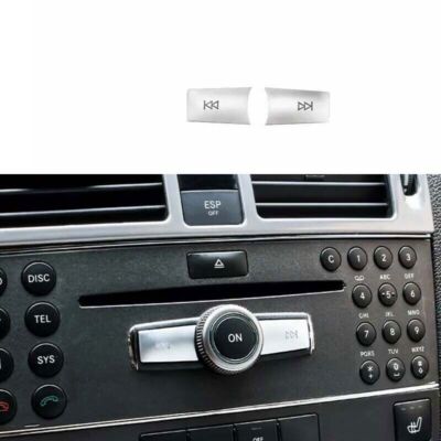Volume Button Sticker Trim Matte Silver Car Console 10-14 For Benz E-Class W212