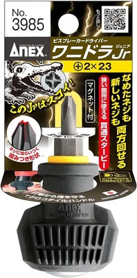 ANEX WANIDORA Non-slip Screw Driver Penetration screw +2x23 No.3985 Japan
