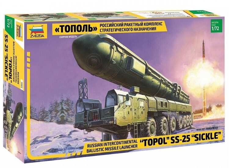 Zvezda ZV5003 1/72 - Russian Intercontinetal Ballistic Missile Launcher - 'Topol