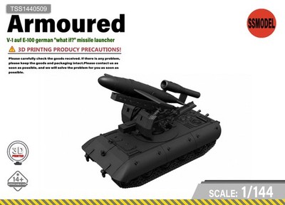 SSMODEL 1/144 V-1 auf E-100 german tank Resin MODEL KIT TSS1440509
