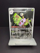Dustox ( 220/217 ) Illustration Rare [ Ascended Heroes ] Pokemon, Holo - NM