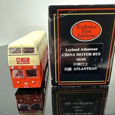 EFE 18105 Leyland Atlantean China motor bus Diecast Model