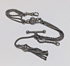 ANTIQUE LADIES WHITE METAL ALBERTINA WATCH CHAIN FOB DECORATIVE VICTORIAN