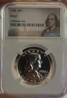 NGC 1958 PF67 franklin half dollar