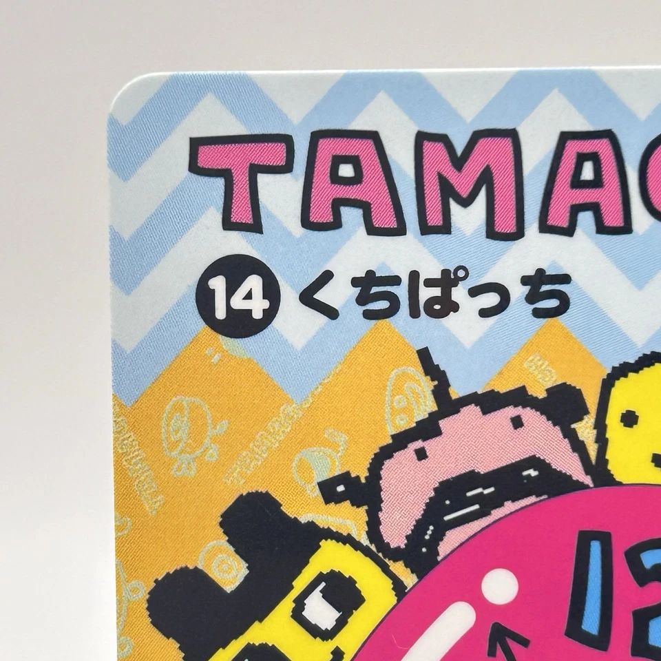 Tamagotchi Card No.14 Kuchipatchi Bandai 1997 Made In Japan Japanese F/S - Image 2 of 4