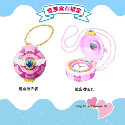 Catch Teenieping Teenie Heart Wing Magic Compact Game LALAPING Kids Watch Set - Imagen 3 de 8