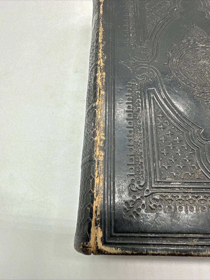 Y Bibl Cyssegr-Lan, sef Yr Hen Destament a'r Newydd (1879) Welch Bible - Image 2 of 4