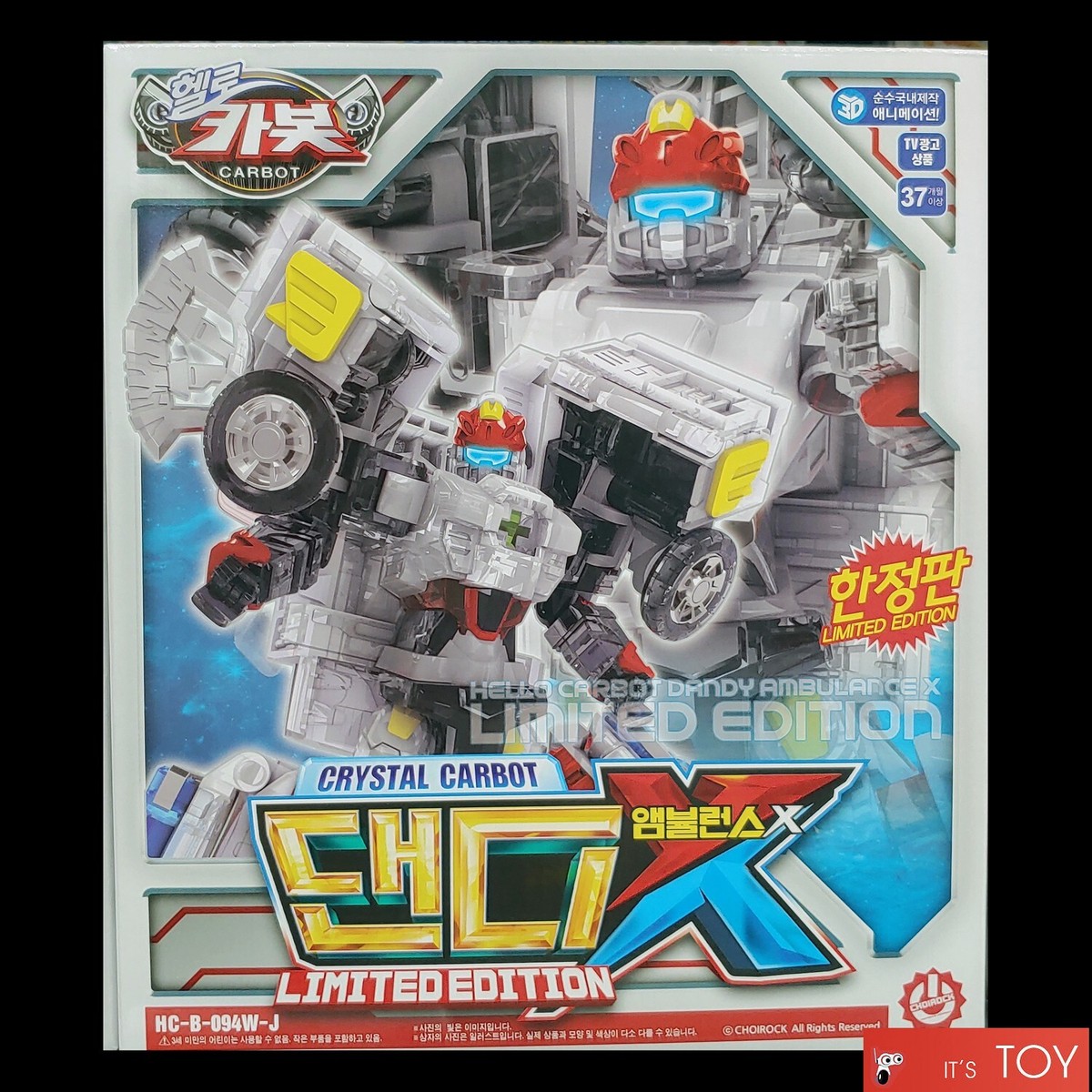 未開封　トランスフォーマー　MT-10 レスキューパトロールチーム　タカラ Hello Carbot CRYSTAL DANDY AMBULANCE X Limited Edition Transformer