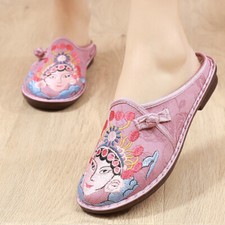 Women Chinese Embroider Flat Shoes Ethnic Slipper Indoor Comfort House Retro New