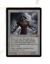 MTG SkeenAB Kozilek the Broken Reality RETRO FRAME from MH3. NM.