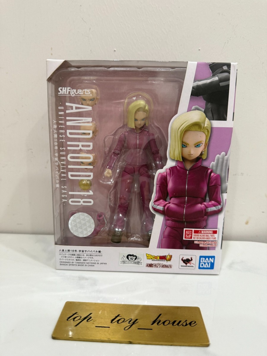 Bandai Dragon Ball Android Universe Survival