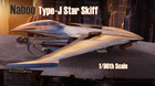 DS3D 1/96 Scale Star Wars Naboo Type-J Star Skiff (From "Revenge of the Sith") — photo 1