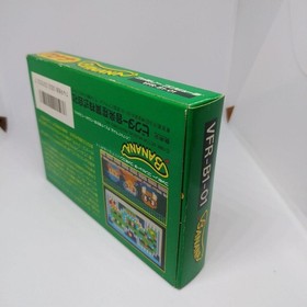 Famicom soft banana #c4c3d9