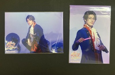 Austria Hetalia Musical Random Bromide WW×4 FW×1 GLW×2 TW×3