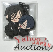 Black Butler Boarding School Capsule Rubber Mascot Sebastian Ciel used