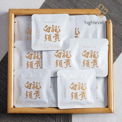 500g Yunnan 2024 Ancient Tree Silver Needle Bulk White Tea Small Square Pieces