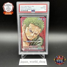 Roronoa Zoro [25th Anniversary] OP01-001 Prices | One Piece