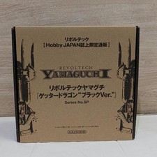 Getter Dragon Black VER Kaiyodo