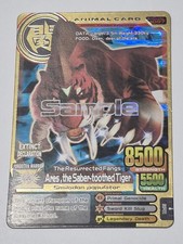 New (Unused) Original Sample Animal Kaiser Evolution Evo Ver 1 Card (1C: Ares)