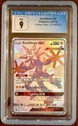 Shiny Xurkitree GX Full Art SV58/SV94 Hidden Fates Cgc 9 Mint 2019