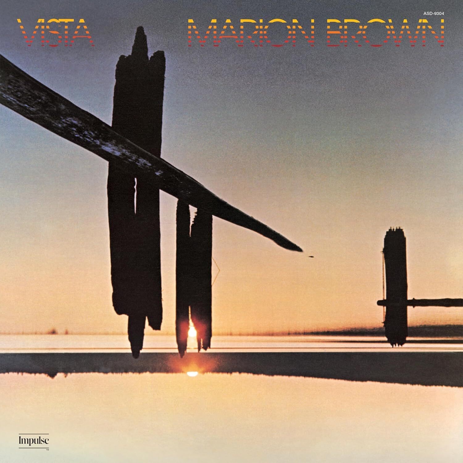 Marion Brown Vista (Vinyl LP) 12" Album