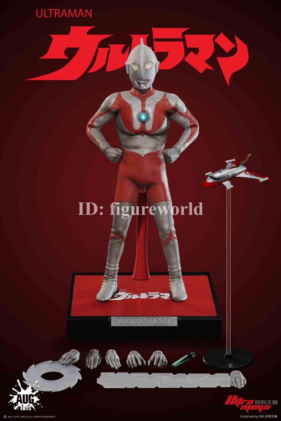 Pre-order AUGTOYS TKF001 1/6 Ultraman 12" Collectible Action Figure Model Toy