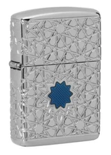 Zippo Armor Windproof 360 Degree Engraved Arabic Pattern Lighter, 49076  NIB