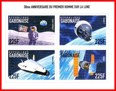 APOLLO 11 ANNIVERSARY SPACE/ ASTRONOMY S/S SC#939 MNH ** HUBBLE