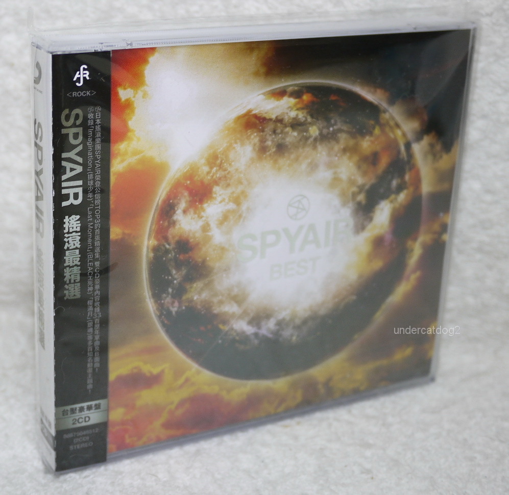SPYAIR BEST 2015 Taiwan Special 2-CD | eBay