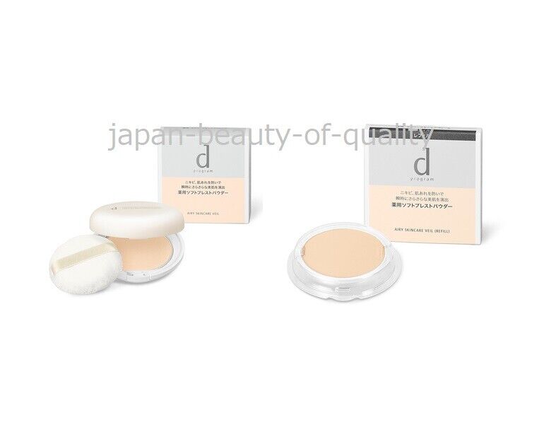 D Program Medicinal Airy Skin Care Veil D Program Medicinal Airy Skin Care Veil