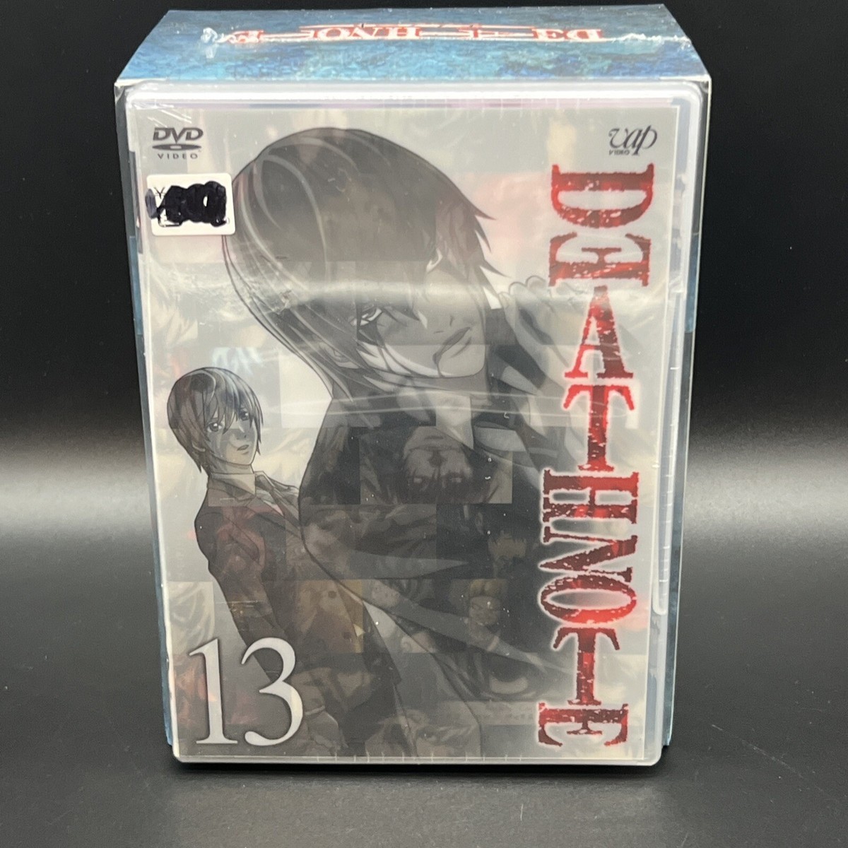 Shinigami King 13 of 13 Death Note Limited Edition Japanese