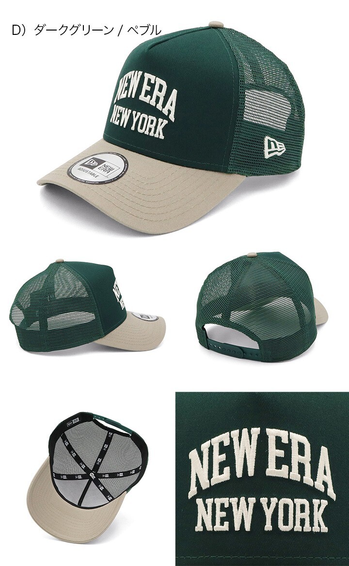 NEW ERA CAP 9FORTY A-Frame Trucker Mesh Cap 5 colors