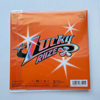 RIIZE Lucky The 1st Japan Single Member Solo Edition CD No