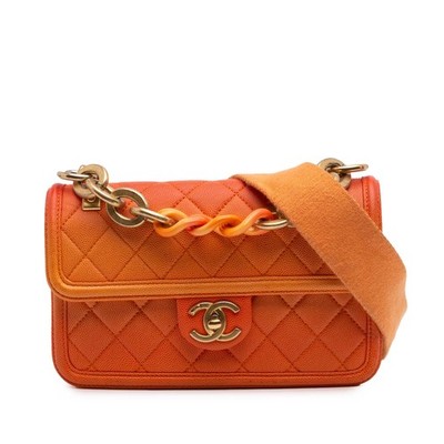 Authenticated Chanel Small Quilted Caviar Sunset On The Sea Flap