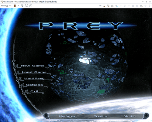 Prey Limited Collector'S Edition English Version Windows Operation Product - Picture 8 of 10