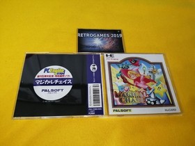 MAGICAL CHASE PC ENGINE FAN VERSION  NEC PC Engine  SUPER RARE!
