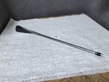A LONG SHOE HORN 316