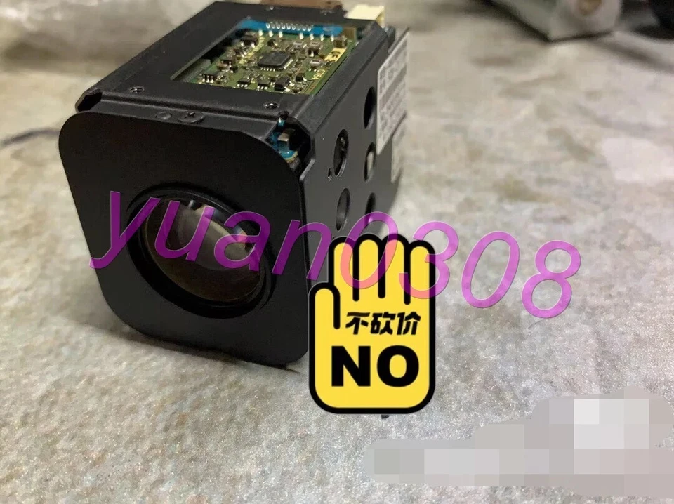 NEW SONY FCB-EX11DP Aerial camera movement DHL Fast delivery - Image 2 of 3