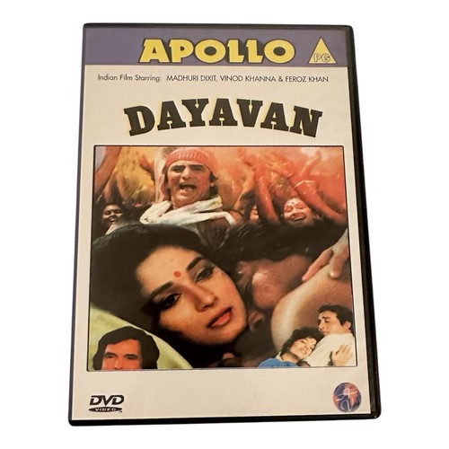 DAYAVAN Indian Film Starring: Madhuri Dixit, Vinod Khanna & Frozen Khan (DVD)