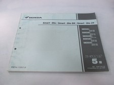 Used Honda Smart Dio, Smart Dio DX, Smart Dio Z4 Parts List, 5th Edition, Mo...