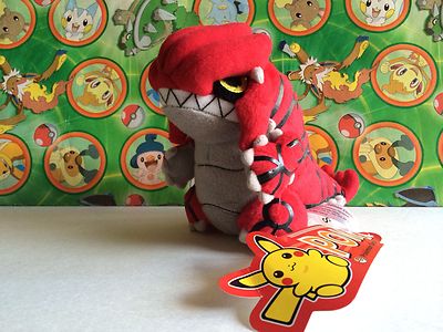 Pokemon Center Plush 2006 Pokedoll Groudon stuffed figure go toy