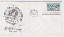 TurtlesTradingPost-&nbsp;National Academy of Science  #1237 1963 FDC Artmaster Cachet