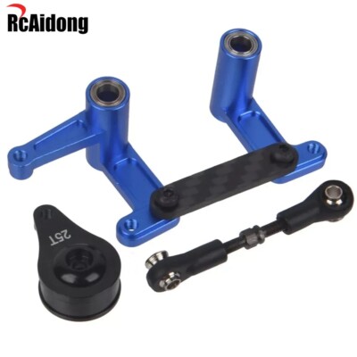 RC Alu Steering Bellcrank Arm Set W/25T for Traxxas 2WD Rustler Bandit VXL Parts