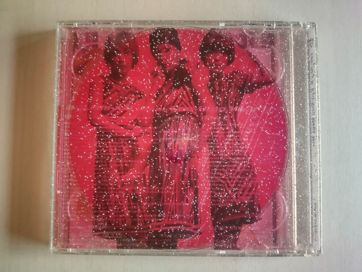 Ayumi Hamasaki / ayu-mi-x II Non-Stop Mega Mix [2CD] -- pls