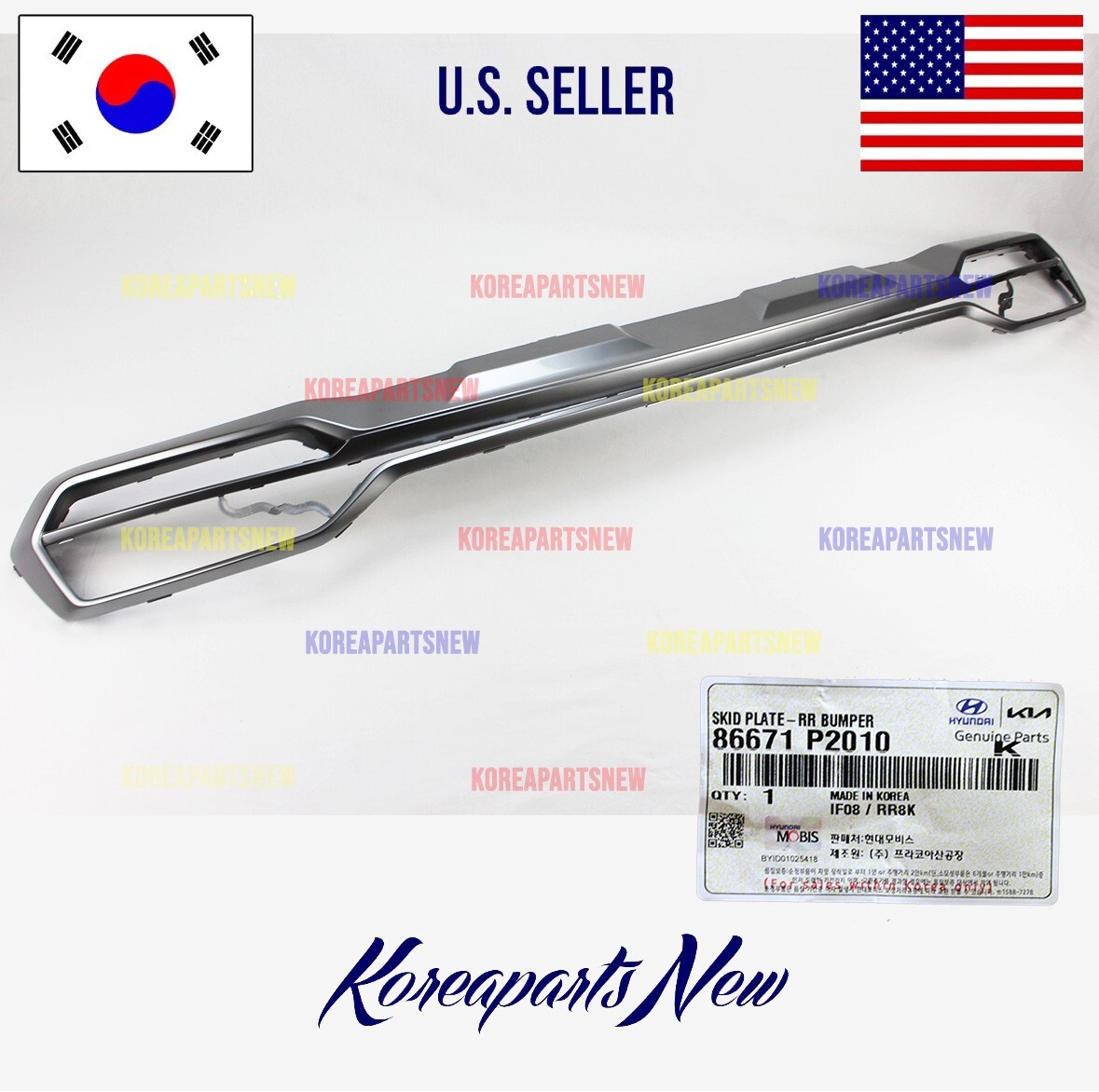 REAR Bumper Trim Skid Plate 86671P2010 ⭐OEM⭐ Kia Sorento 2021