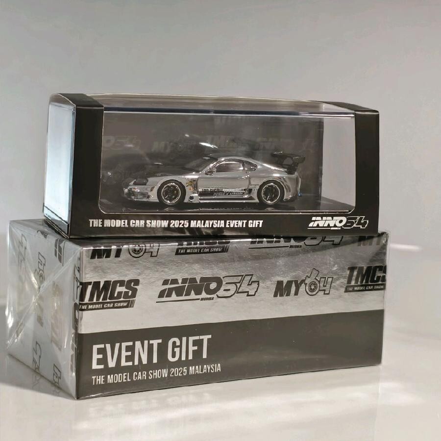 ミニカー Inno 1:64 Supra car show 2025event gift INNO64 - TMCS 2025 EVENT GIFT Lucky Draw Toyota Supra GT300