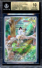 Meowth #192/SV-P Prices | Pokemon Japanese Promo | Pokemon Cards
