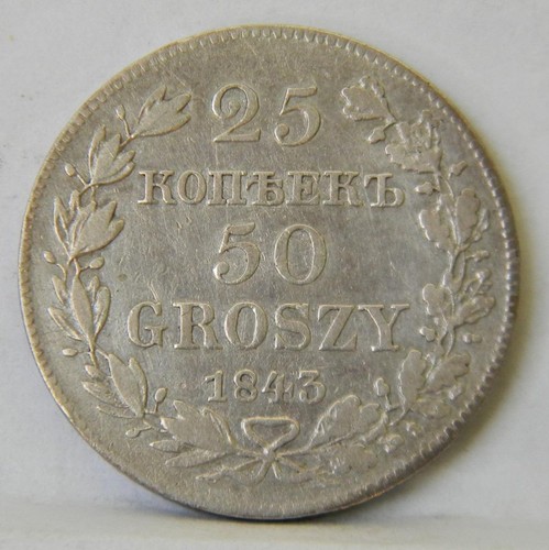 POLAND under Russia 1843MW silver 25 Kopeks/50 Groszy; scarce small mintage yr